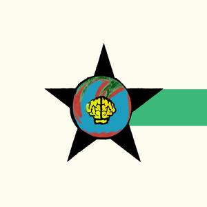 FLOATING (feat. Born Allah)