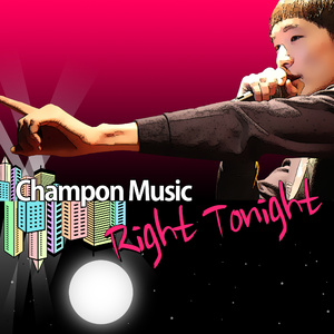 구리구리마을 이야기 (Goorigoori Village's Story )