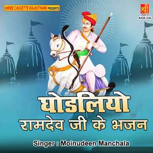 Kabhi Pyase Ko Paani Pilaya Nahi