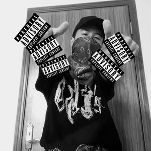 秃子2z(diss秃子)