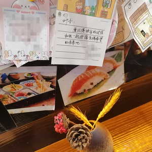 My love（Prod.Bearyant）