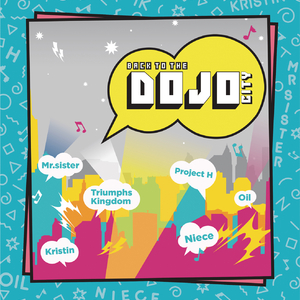 ความลับ (Album Version)