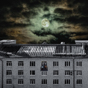 Двое на балконе