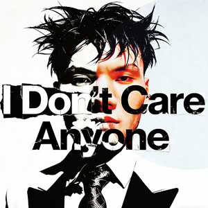 I Don’t Care 我不在乎