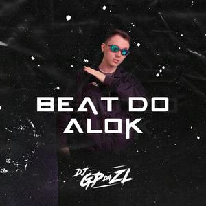 Beat do Alok
