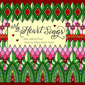 With All My Heart (feat. Allyse Smith Taylor)