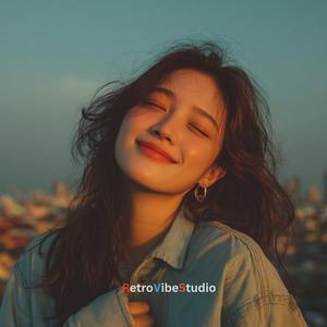 แค่หลับตา