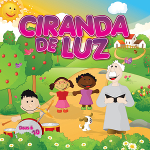 Deus quero louvar-te
