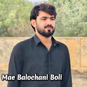 Mae Balochani Boli