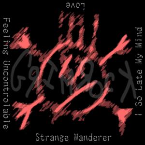 I So Late My Mind (Limnetic Mix)