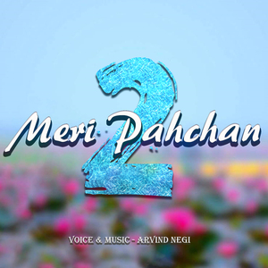 Meri Pahchan 2