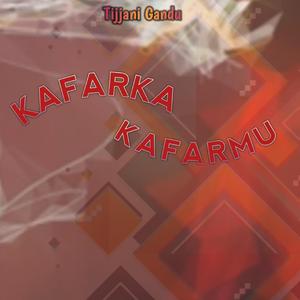 Ƙafarka Kafarmu Madugu