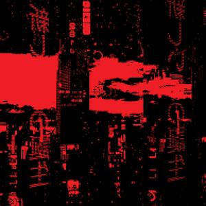 X4N4X (feat. Praisefrostii)