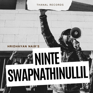 Ninte Swapnathinullil