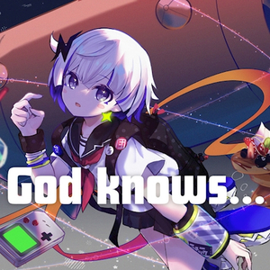 God knows… (Cover)