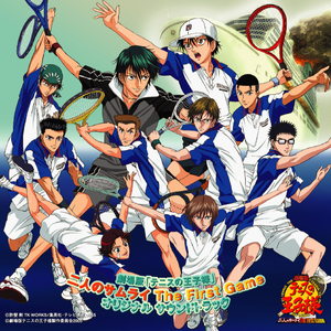 それぞれの想い