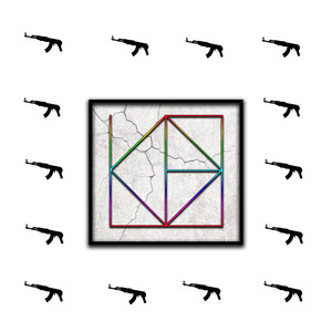 Заряжаю ака