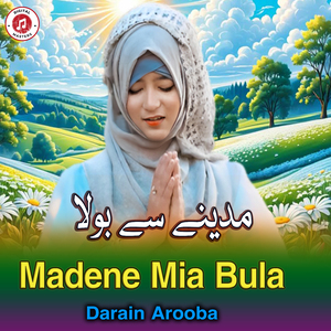 Madene Mia Bula