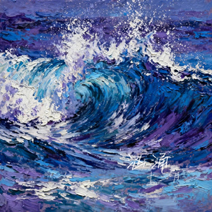汹涌