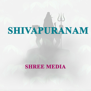 Shivapuranam