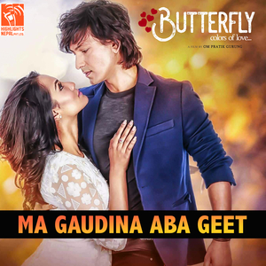 Ma Gaudina Aba Geet Gajal (From "Butterfly")