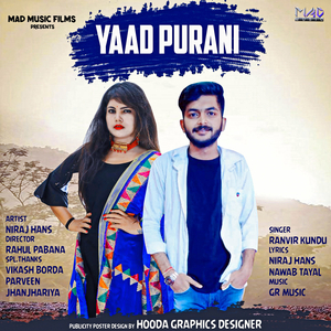 Yaad Purani