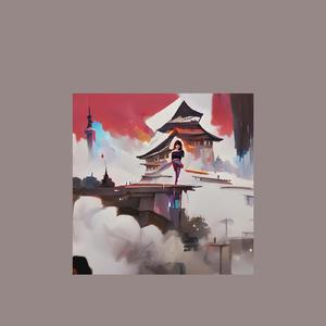 Cintamu (Remastered 2022)