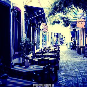 抚慰的茶馆回忆