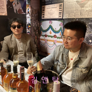 새벽별 (텔레캐스터 연주)