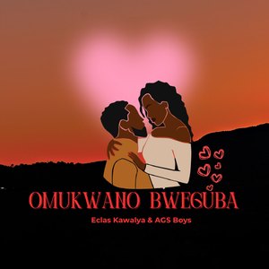 Omukwano Bweguba