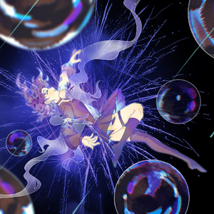 ゆめみてたのあたし