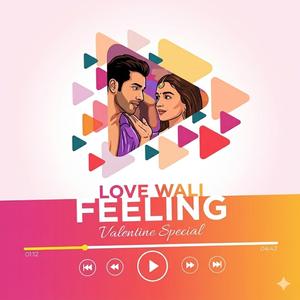 Bhavnaayein भावनाएँ