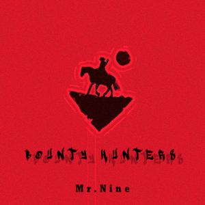 Bounty Hunters(赏金猎人)