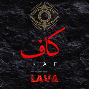 Kaf