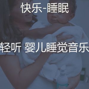 好玩的(怀孕)