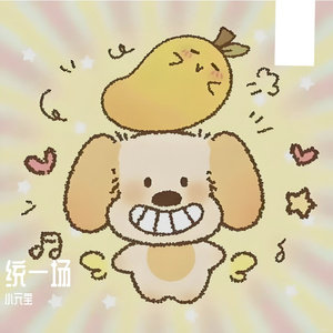 弦外之音