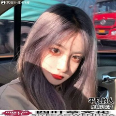 失忆 (DJ蔡萝莉、DJ顾北笙版)