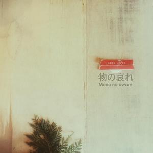 Poor Kids Get Older Early