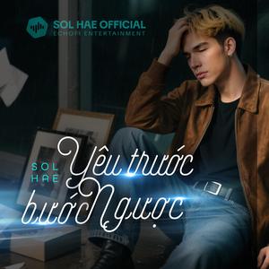 Yêu trước bước ngược