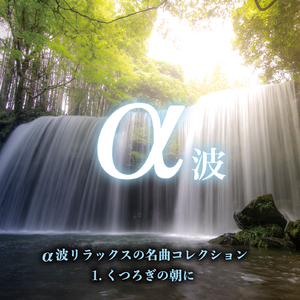 アンダンテ・カンタービレ / 作曲：チャイコフスキー