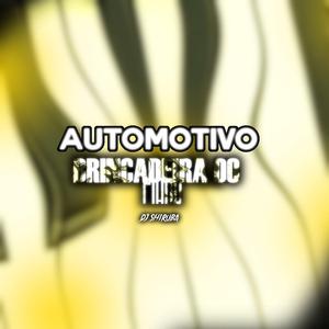 Automotivo Brincadeira do Piano (feat. MC MEDUZA & MC MN)