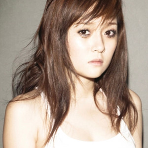 เธอยังมีฉันอยู่ไหม