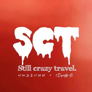 sct.