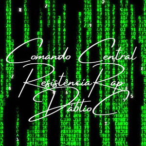 Matrix