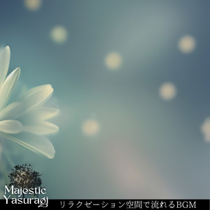 The Music to a Long Life