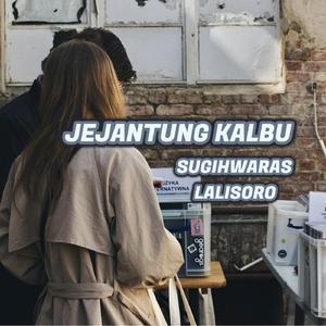 Jejantung Kalbu