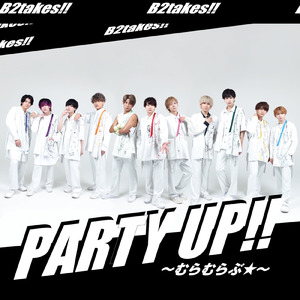 スチャスチャ★わっしょい