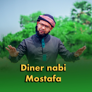 Diner Nabi Mostafa