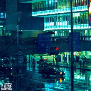 I'll Be Waiting for You (feat. Jagger Finn)