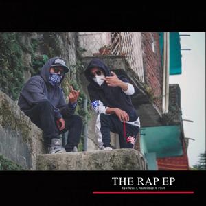 Dherai Vayo (feat. Aashirbad)